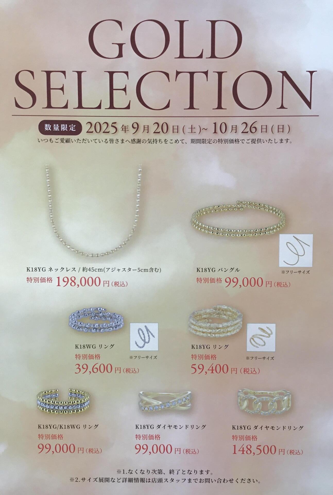 【最終値下げ】イミテーションアクセサリー約3kgまとめ売り unnamed (1).jpg